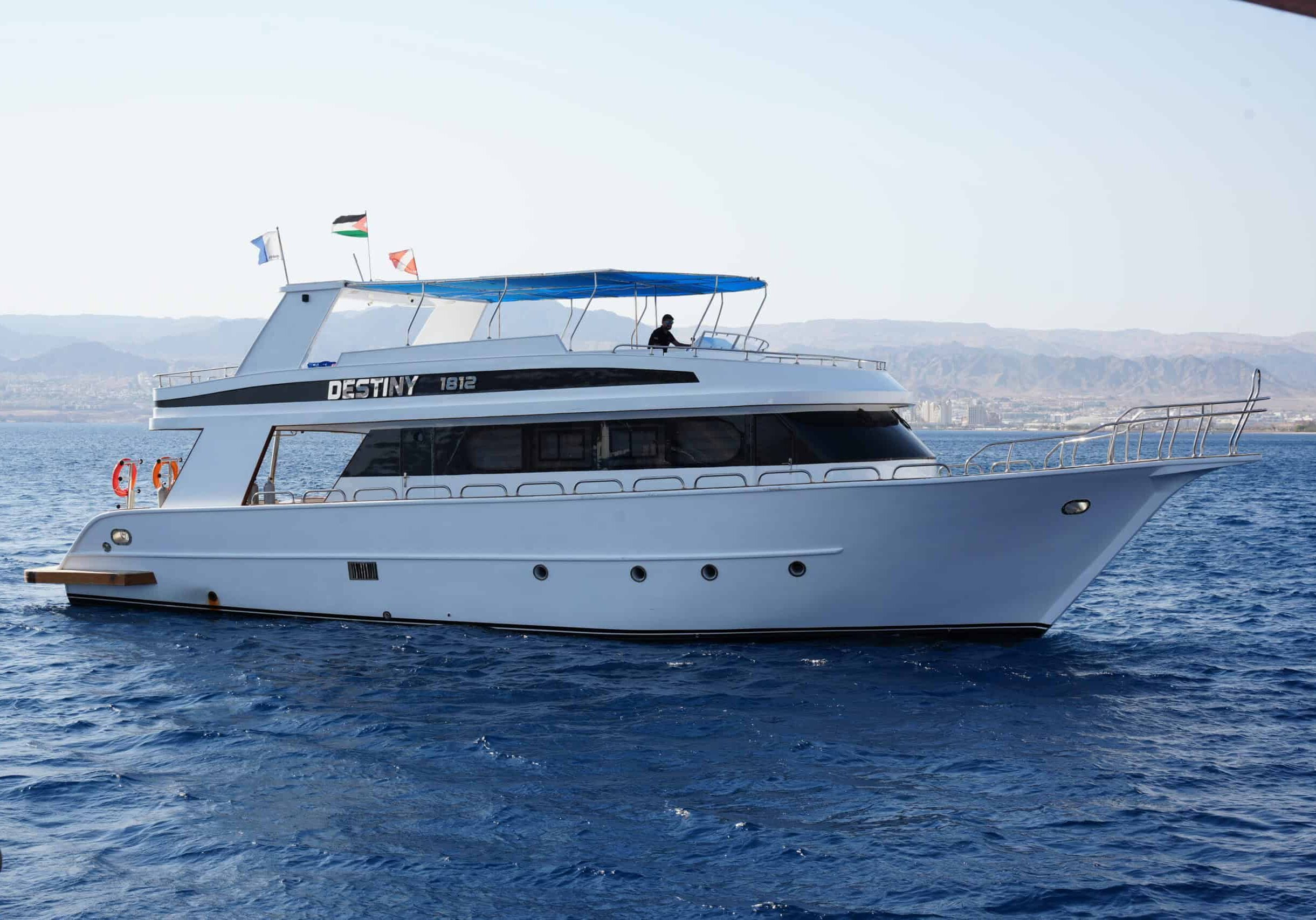destiny boat